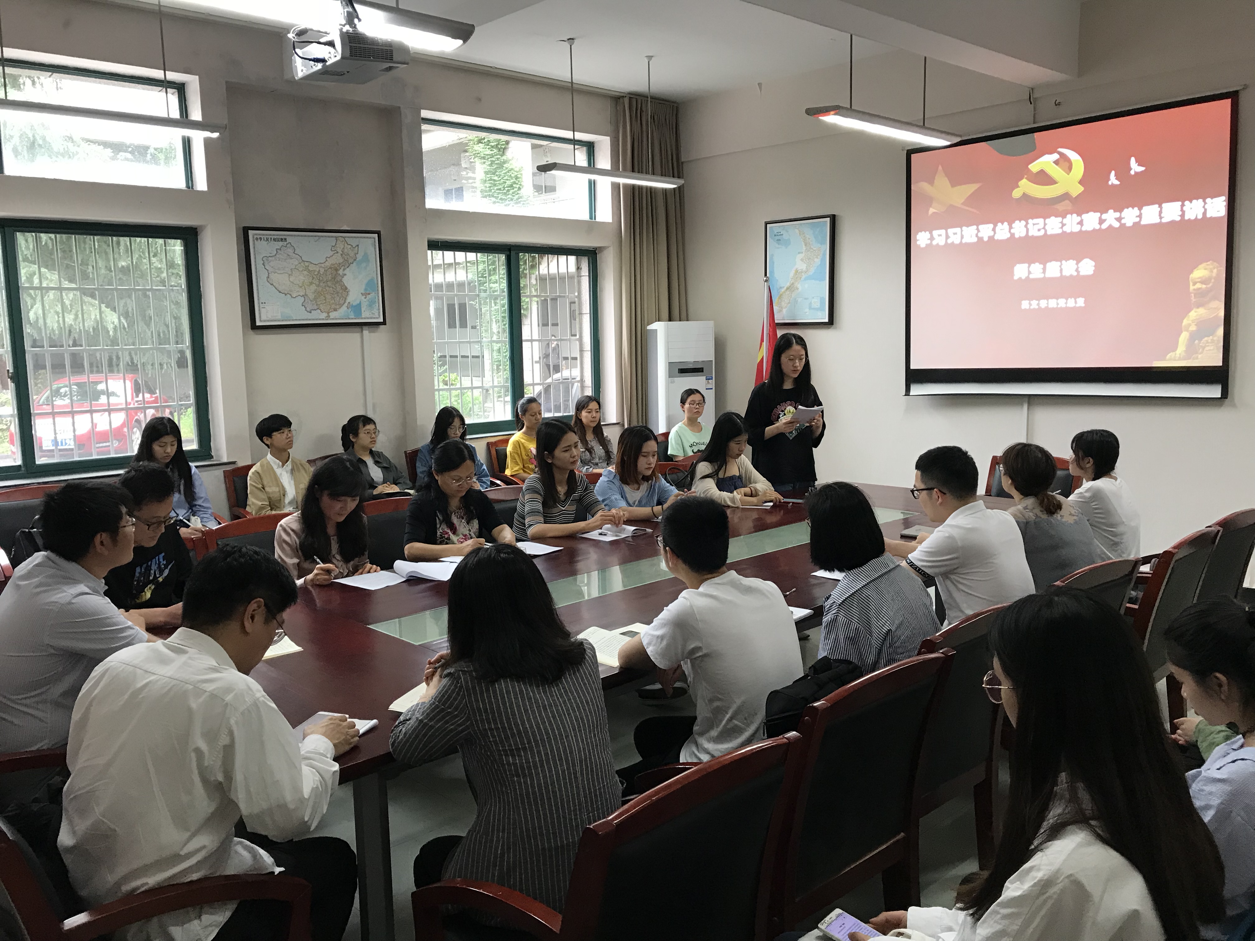 微信图片_20180507130911.jpg 微信图片_20180507130911.jpg
